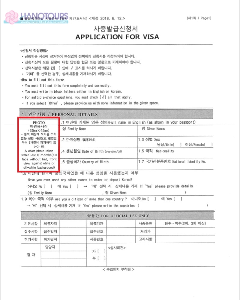 Các lỗi trượt visa hàn quốc và cách xử lý nhanh chóng hiện nay