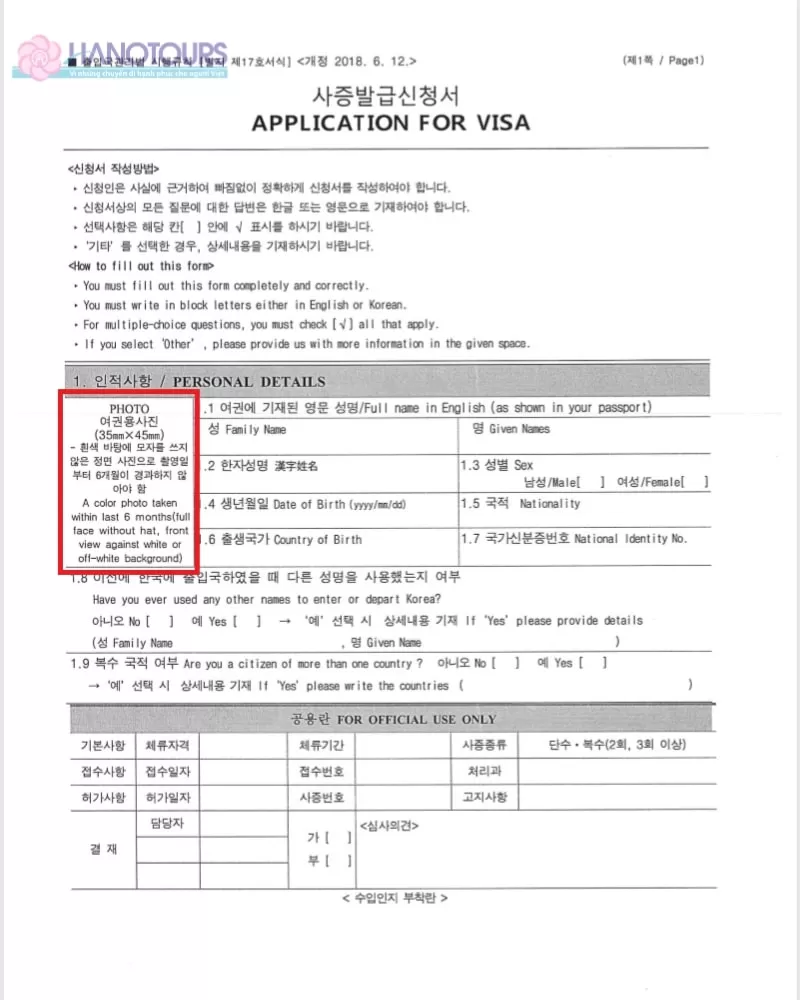Các lỗi trượt visa hàn quốc và cách xử lý nhanh chóng hiện nay