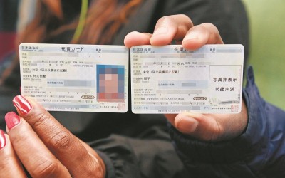 Cách xin visa du lịch Đài Loan tự túc online đơn giản tại nhà