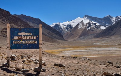 Đèo Ak-Baital Pass điểm cao nhất trên cao tốc Pamir Highway