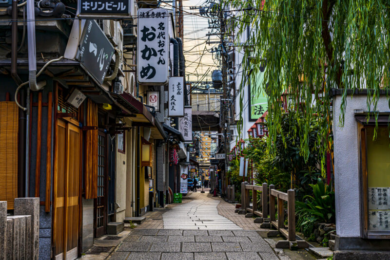 Hozenji Yokocho cho bạn cảm giác an yên trong lòng thành phố