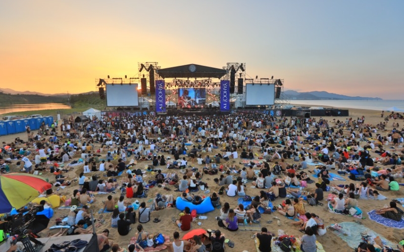 Lễ hội nhạc rock Hohaiyan rock festival (ST)