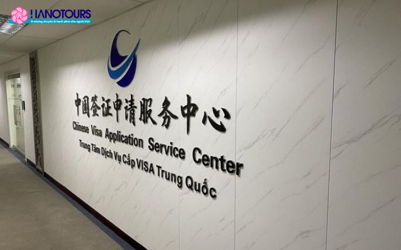 Trung tâm Dịch vụ Visa Trung Quốc