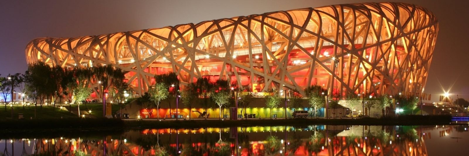Sân vận động Tổ Chim, Trung Quốc
