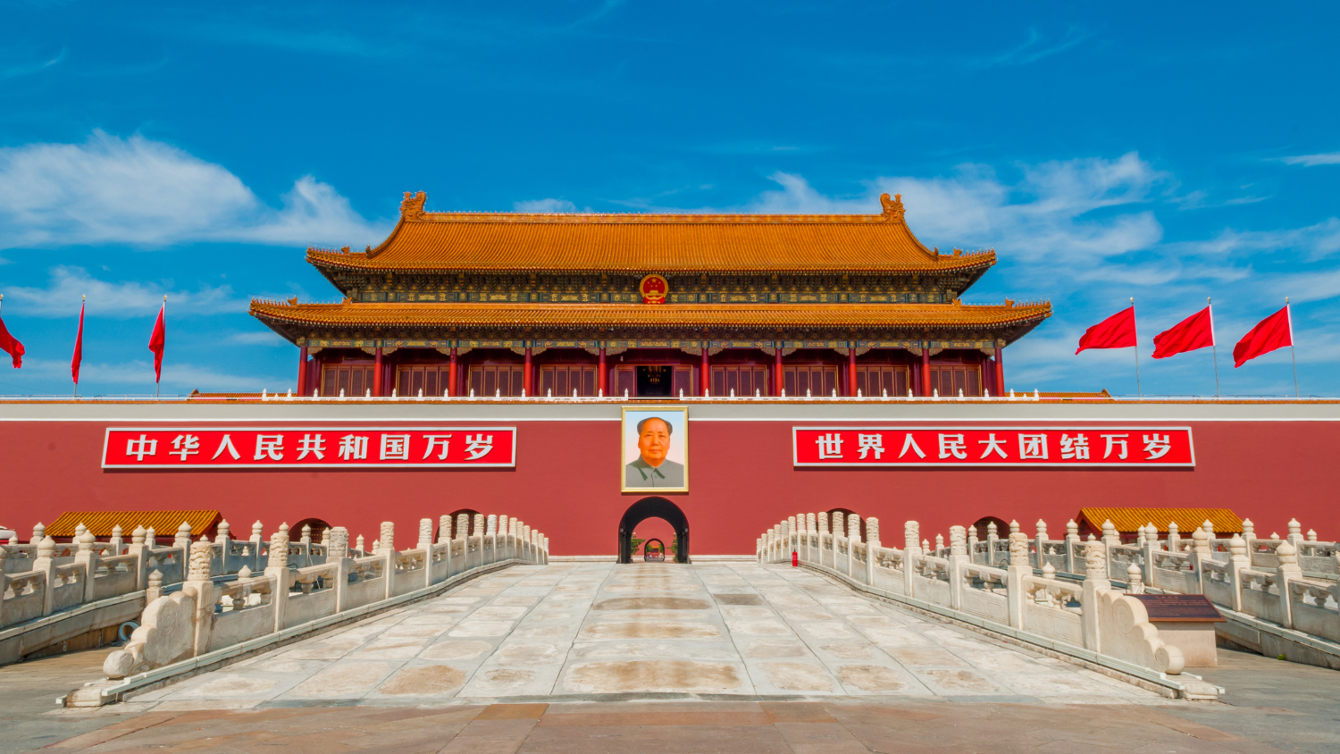 Quảng trường Thiên An Môn là điểm tham quan mang tính lịch sử