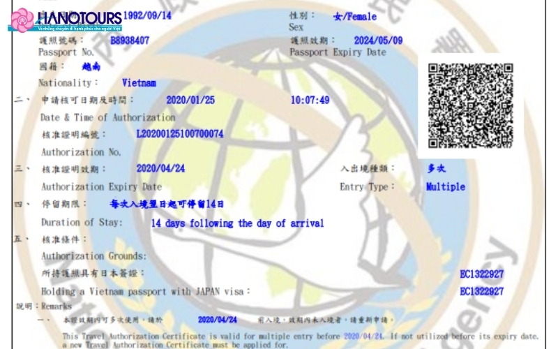 Một số thông tin quan trọng trên e visa Đài Loan