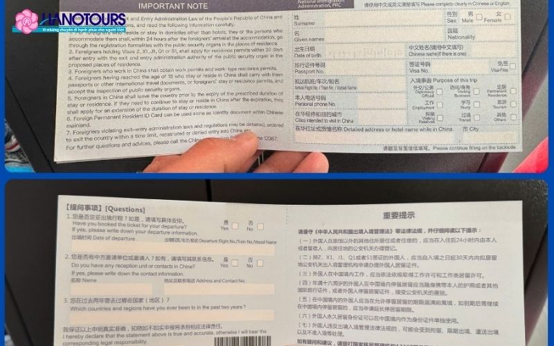 Tờ khai nhập cảnh Trung Quốc