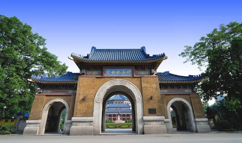 Nhà tưởng niệm Tôn Trung Sơn – công trình lịch sử nổi bật của Quảng Châu, gây ấn tượng với kiến trúc truyền thống Trung Hoa uy nghi và không gian trang trọng