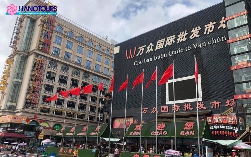 Chợ Vạn Chúng